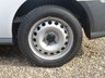 USED 2016 66 FORD TRANSIT CONNECT 1.5 200 P/V 74 BHP www.suffolkcarcentre.co.uk - Located at Reydon