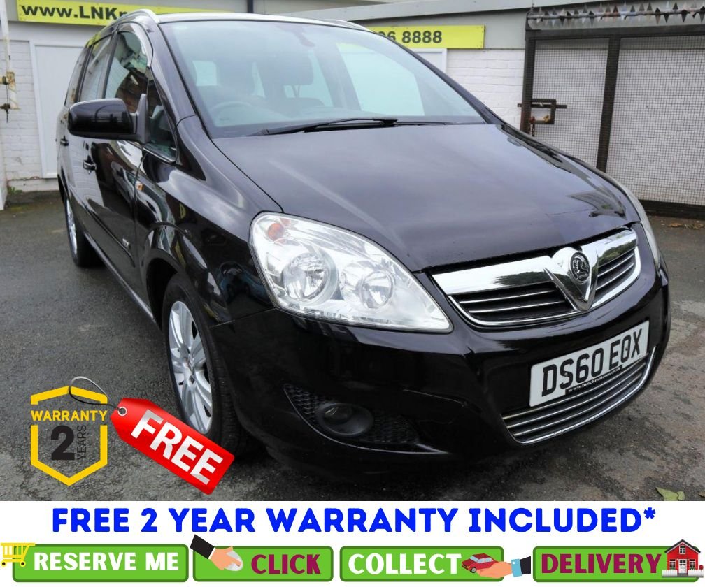 View our VAUXHALL ZAFIRA
