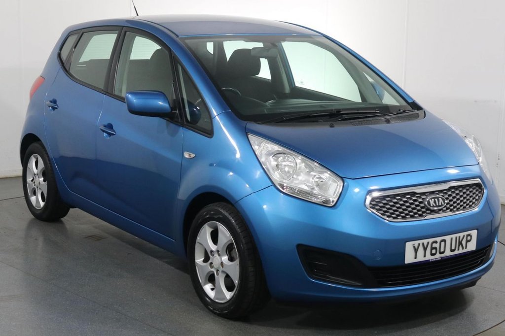 View our KIA VENGA