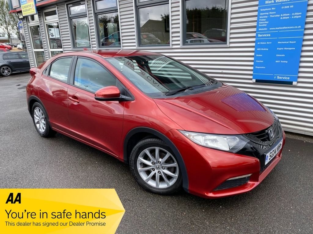 View our HONDA CIVIC
