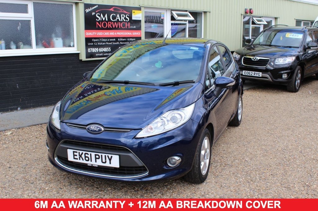 View our FORD FIESTA