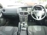USED 2016 66 VOLVO V40 2.0 D2 SE 5d 118 BHP www.suffolkcarcentre.co.uk - Located at Reydon