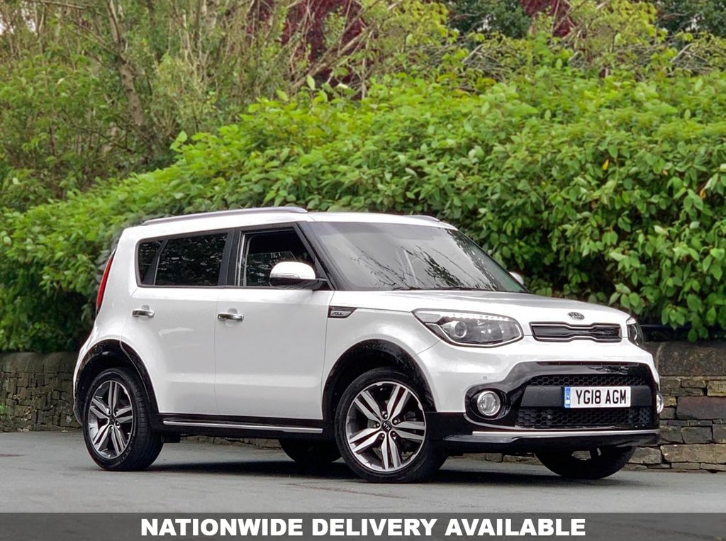 View our KIA SOUL
