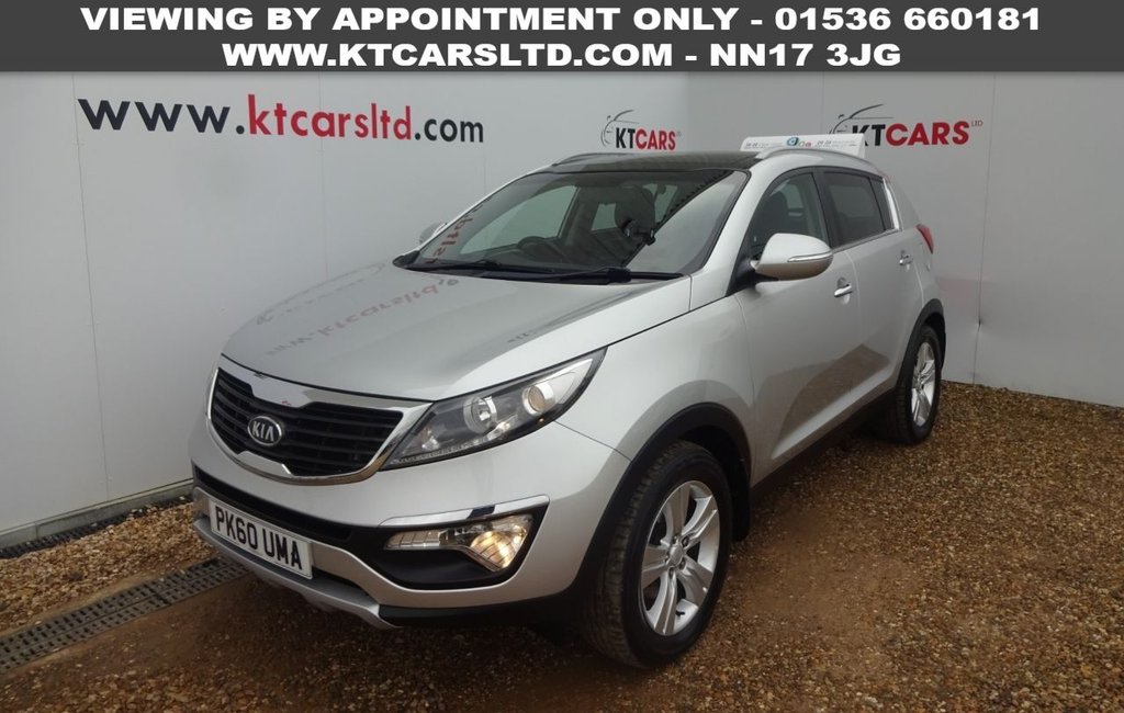 View our KIA SPORTAGE