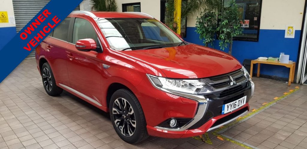 View our MITSUBISHI OUTLANDER
