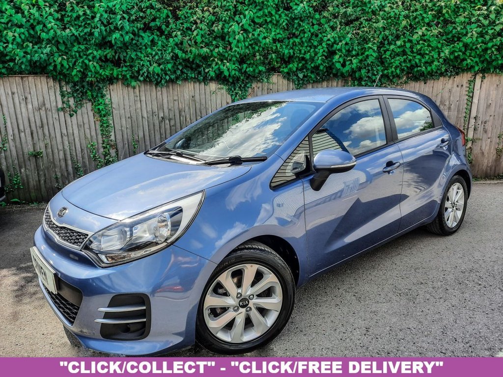 View our KIA RIO