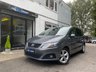 USED 2016 16 SEAT ALHAMBRA 2.0 TDI SE 5d 150 BHP ISOFIX+ALLOYS+USB+AUX+FOGLIGHT
