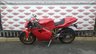 USED 1996 DUCATI 916 Super Sports Very nice bike, recently imported from Japan