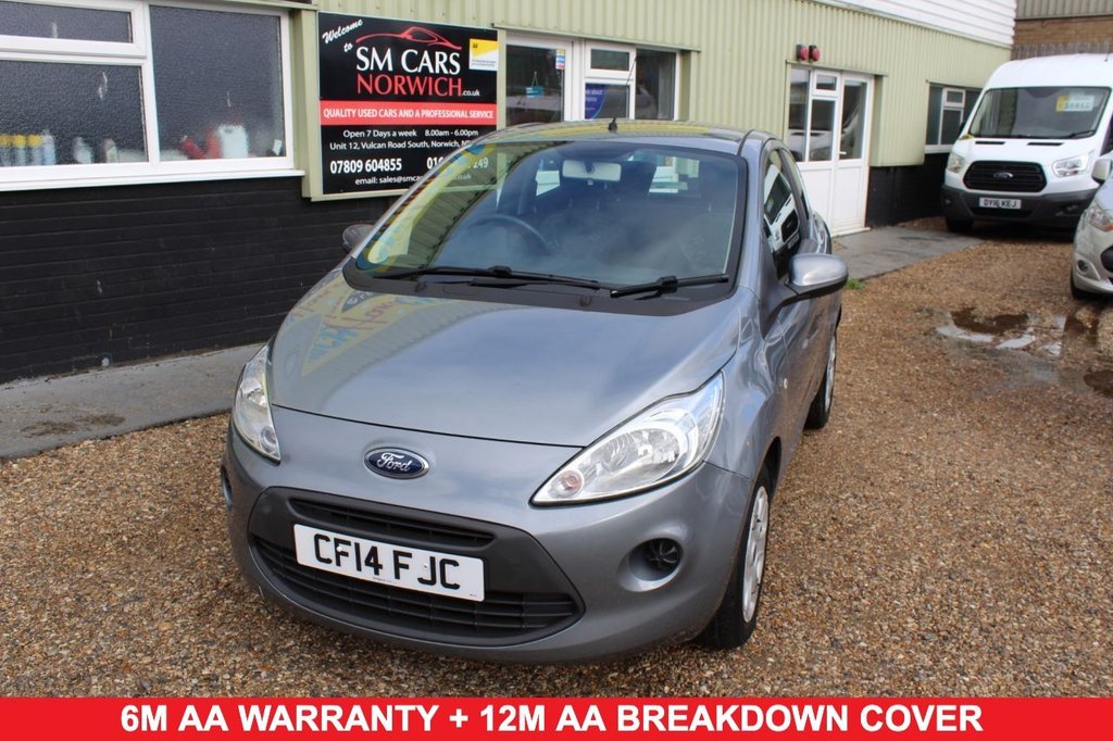 View our FORD KA