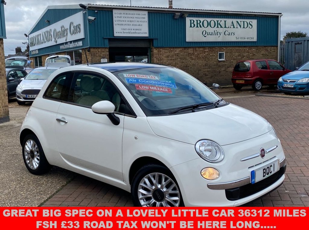 View our FIAT 500