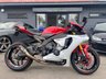 USED 2016 66 YAMAHA YZF 1000cc YZF R1 16  AUSTIN RACING EXHAUST - R&G FULL CRASH PROTECTION