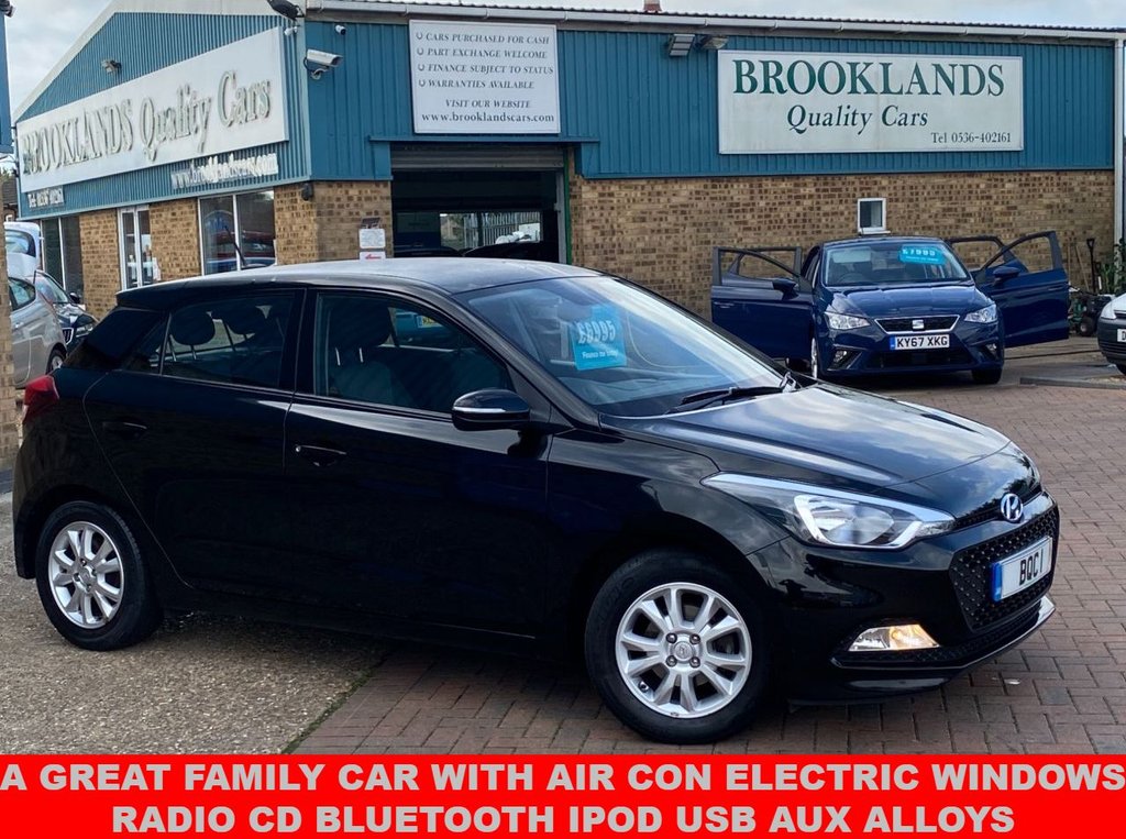 View our HYUNDAI I20
