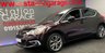 USED 2014 14 CITROEN DS4 1.6 E-HDI AIRDREAM DSTYLE 5d 115 BHP &pound;30 TAX 55+ MILES PER GALLON