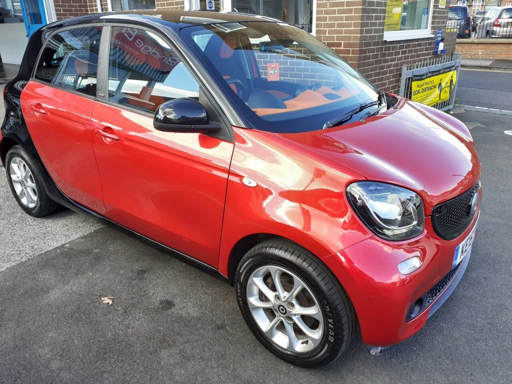 View our SMART FORFOUR