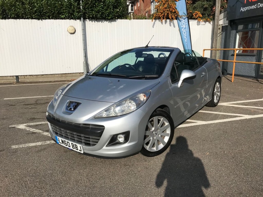 View our PEUGEOT 207