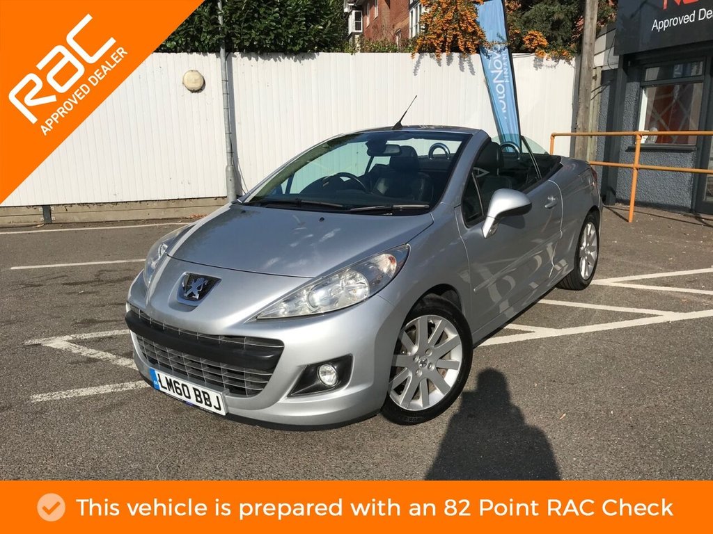 View our PEUGEOT 207