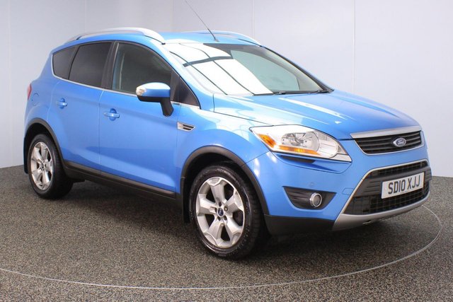 View our FORD KUGA
