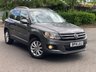 USED 2014 14 VOLKSWAGEN TIGUAN 2.0 MATCH TDI BLUEMOTION TECHNOLOGY 4MOTION 5d 139 BHP LOVELY DRIVE++VERY WELL MAINTAINED