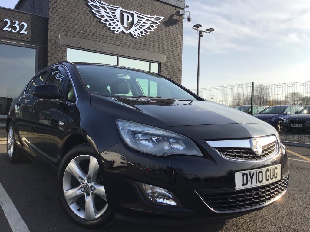 View our VAUXHALL ASTRA