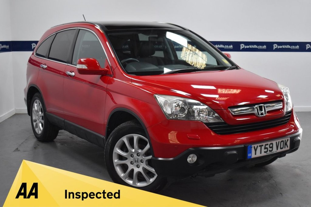View our HONDA CR-V