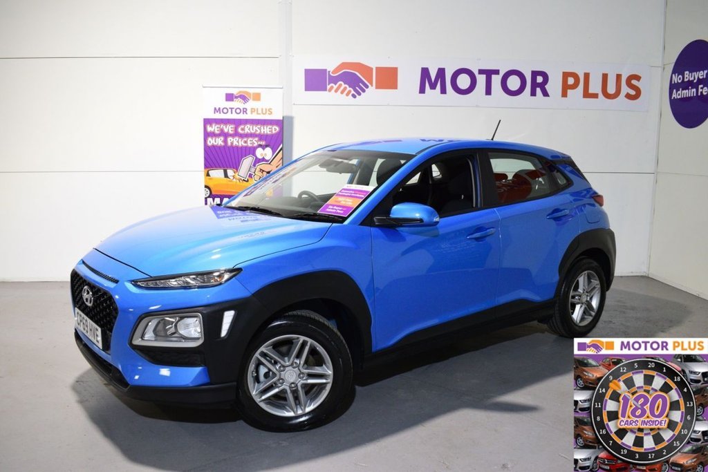 View our HYUNDAI KONA