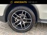 USED 2017 67 MERCEDES-BENZ GLC-CLASS 2.1 GLC 250 D 4MATIC AMG LINE PREMIUM 4d AUTO 201 BHP 1 Owner From New+ Finance Available+PCP+Full Leather Seat With Memory+Xenon+Service History+Sun Roof+2 Keys+Full Mot+Rear Camera+Sat-Nav+Electric Boot+Free Delivery+Nationwide Warranty
