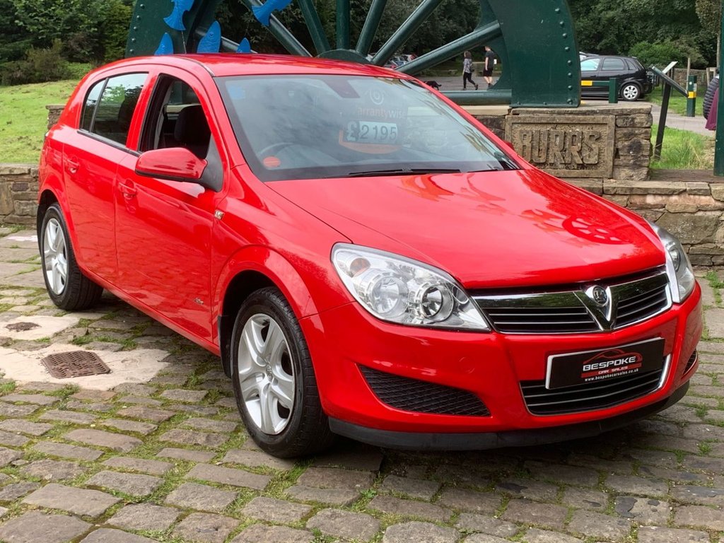 View our VAUXHALL ASTRA