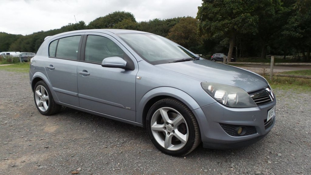 View our VAUXHALL ASTRA