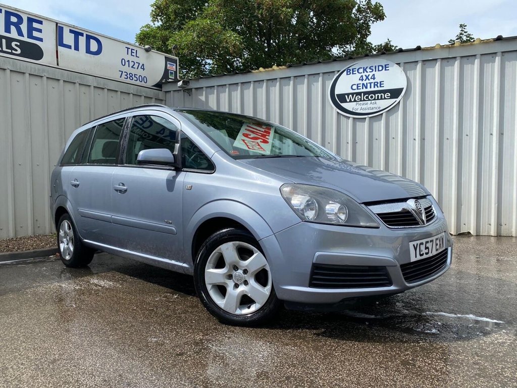 View our VAUXHALL ZAFIRA