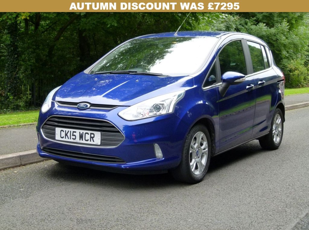 View our FORD B-MAX