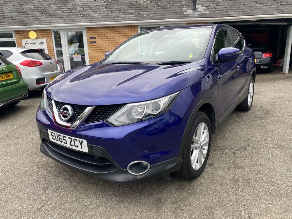 View our NISSAN QASHQAI