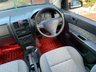 USED 2005 05 HYUNDAI GETZ 1.3 GSI 5d 81 BHP 