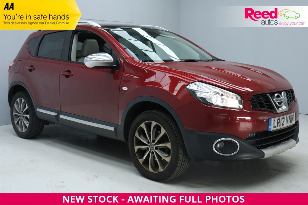 View our NISSAN QASHQAI