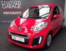USED 2013 63 CITROEN C1 1.0 VTR 3d 67 BHP 
