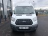 USED 2017 67 FORD TRANSIT 2.2 460 TREND H/R BUS 17 SEAT AIR CON EURO 6 - ULEZ COMPLIANT