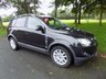 USED 2012 62 VAUXHALL ANTARA 2.2 EXCLUSIV CDTI 4WD S/S 5d 161 BHP 