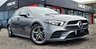 USED 2019 19 MERCEDES-BENZ A-CLASS 1.3 A 200 AMG LINE 5d 161 BHP VIRTUAL COCKPIT
