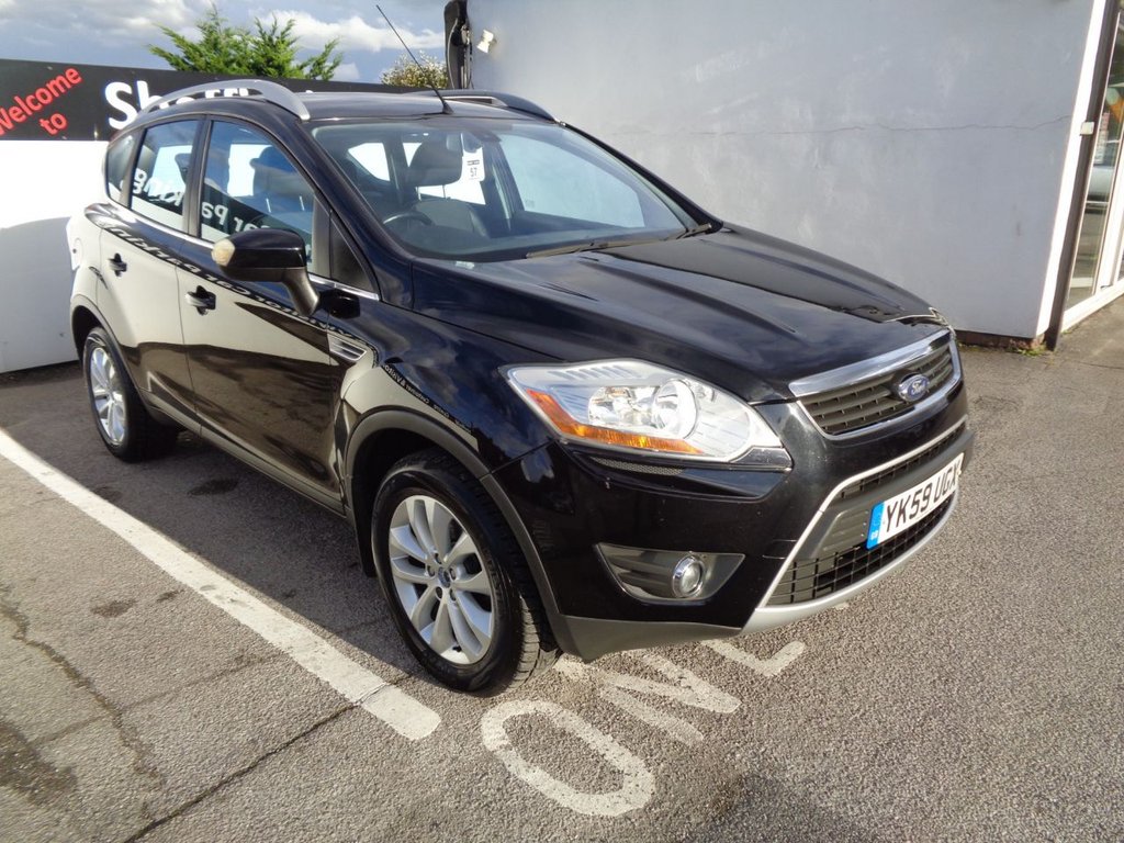 View our FORD KUGA