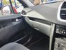 USED 2009 59 PEUGEOT 207 1.4 S 5d 95 BHP 