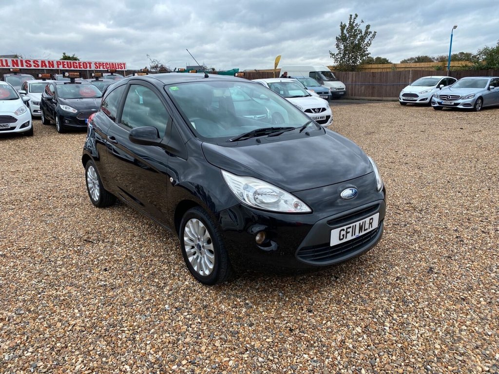 View our FORD KA