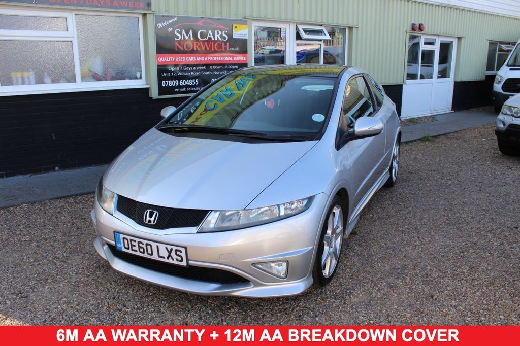 View our HONDA CIVIC