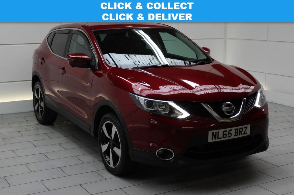 View our NISSAN QASHQAI