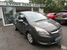 USED 2015 65 VAUXHALL MERIVA 1.7 EXCLUSIV AC CDTI 5d 108 BHP 