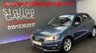 USED 2016 66 AUDI A1 1.0 SPORTBACK TFSI SPORT 5d 93 BHP EARLY 1.0 TURBO &pound;0TAX GOOD MPG