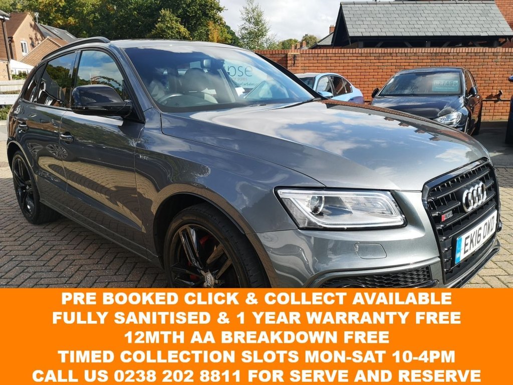 View our AUDI SQ5