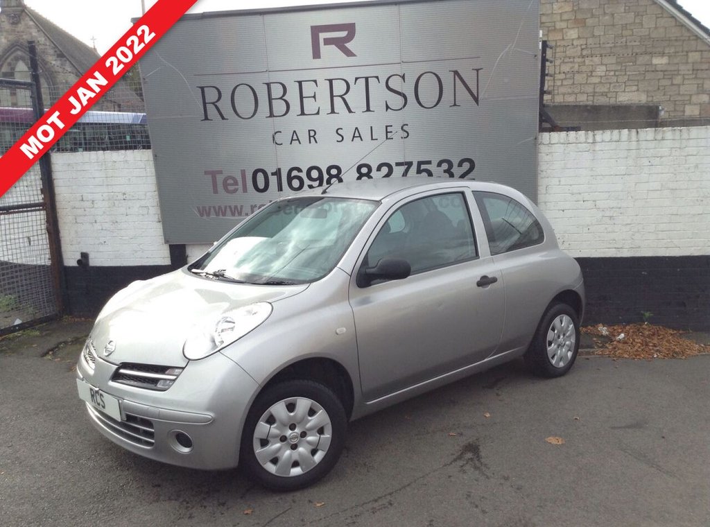 View our NISSAN MICRA