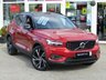 USED 2018 68 VOLVO XC40 2.0 D4 FIRST EDITION AWD 5d 188 BHP Finished in FUSION RED met and contrasting EBONY HEATED LEATHER TRIM. This Volvo XC40 is a spacious small SUV with smart styling and a comfortable drive. In short it is a bit of a cracker with a sophisticated look and an upmarket feel. Features include Sat Nav, Pan Roof, DAB,  360 Cameras, B/Tooth, Day Run Lights, and much more. Dealer serviced at 12589 miles and at 18630 miles on 14/7/2020.