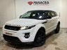 USED 2014 T LAND ROVER RANGE ROVER EVOQUE 2.2 SD4 DYNAMIC 5d 190 BHP ULEZ EURO6 