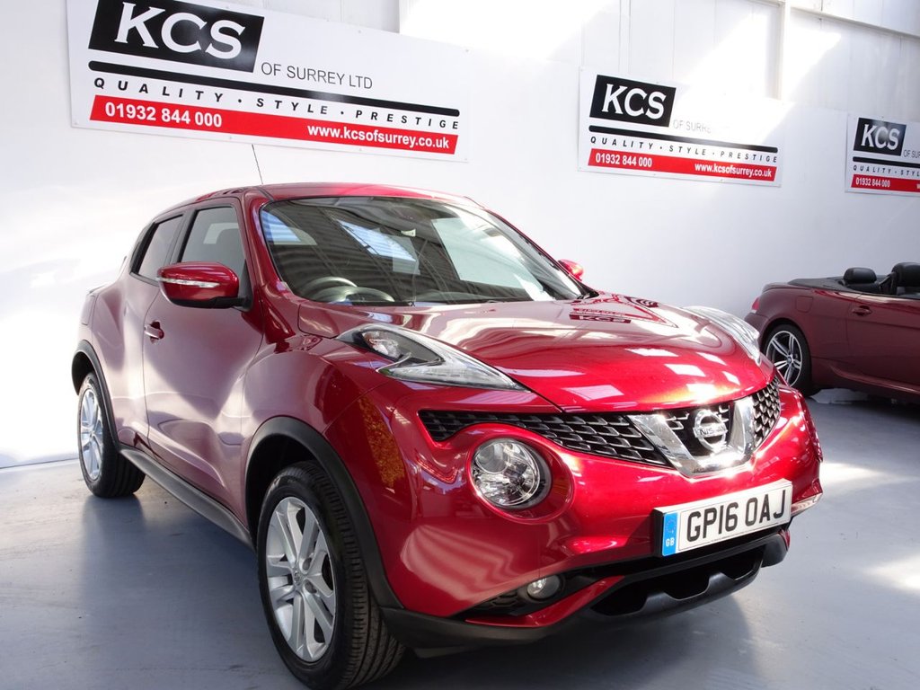 View our NISSAN JUKE