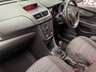 USED 2016 66 VAUXHALL MOKKA 1.6 EXCLUSIV S/S 5d 114 BHP 